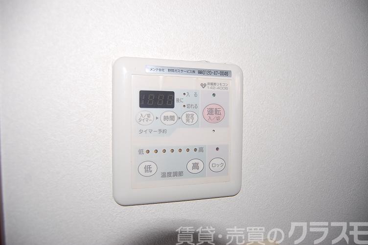 23/30 設備