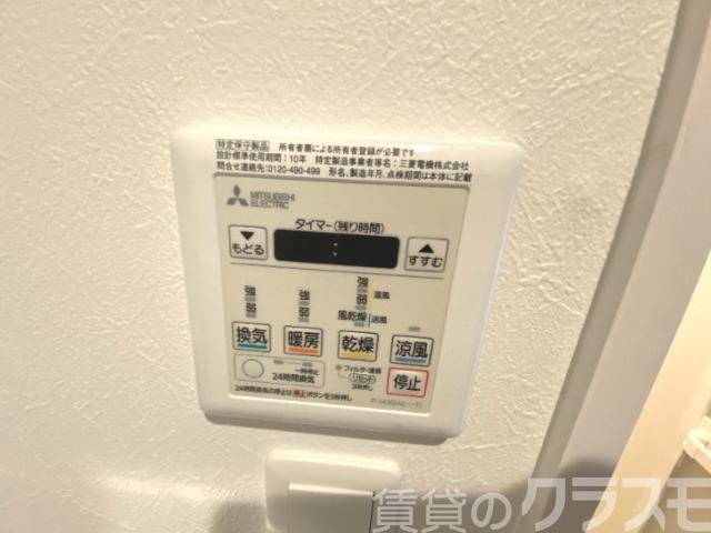 16/25 その他画像