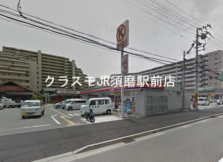 25/27 周辺