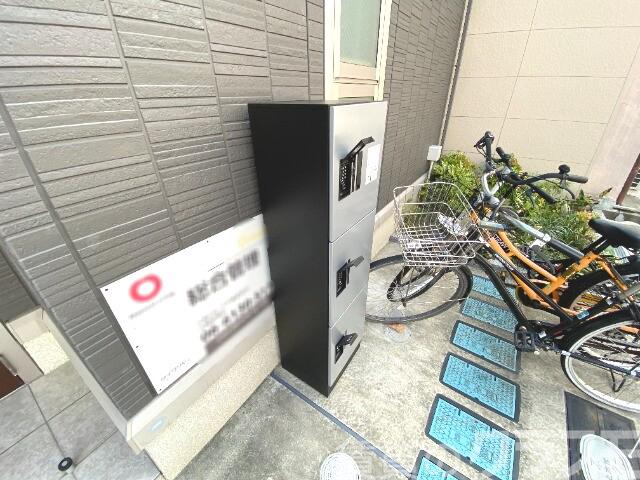 23/28 その他画像