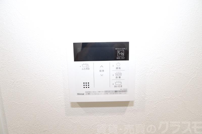 14/20 その他画像