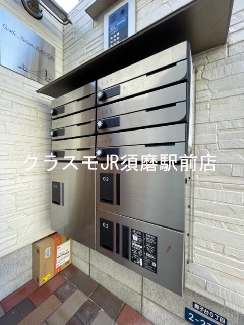 23/30 その他画像