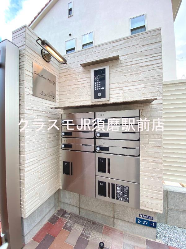 19/30 その他画像