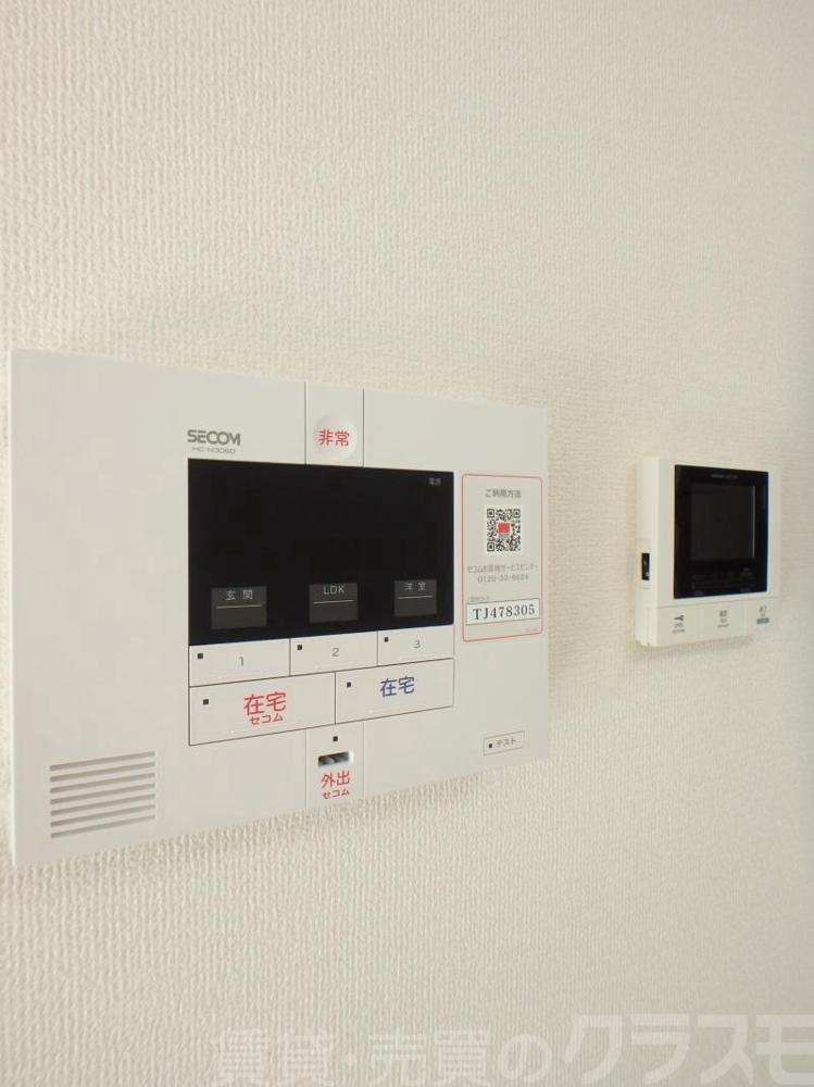 20/30 その他画像