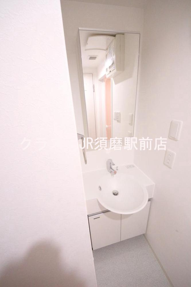 12/30 洗面