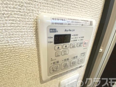16/25 その他画像