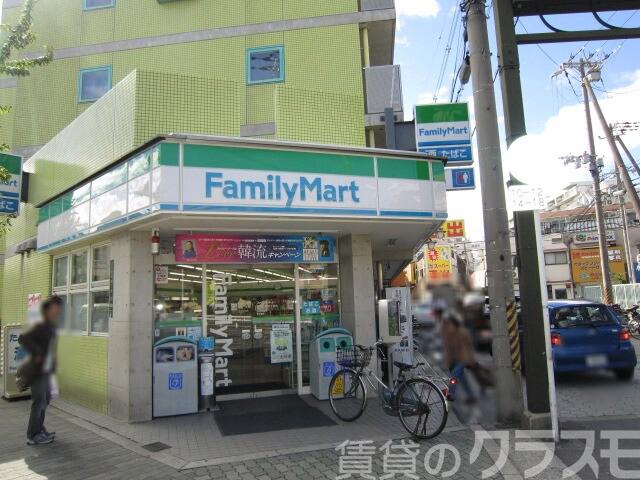 23/25 周辺