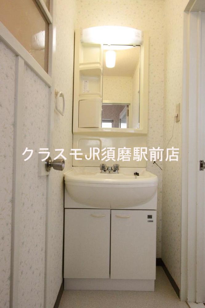17/30 洗面