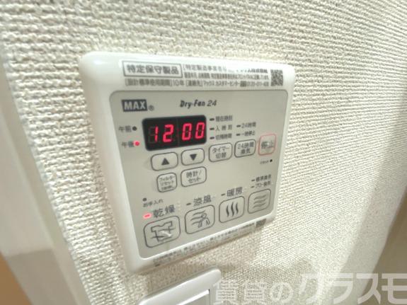 16/25 その他画像