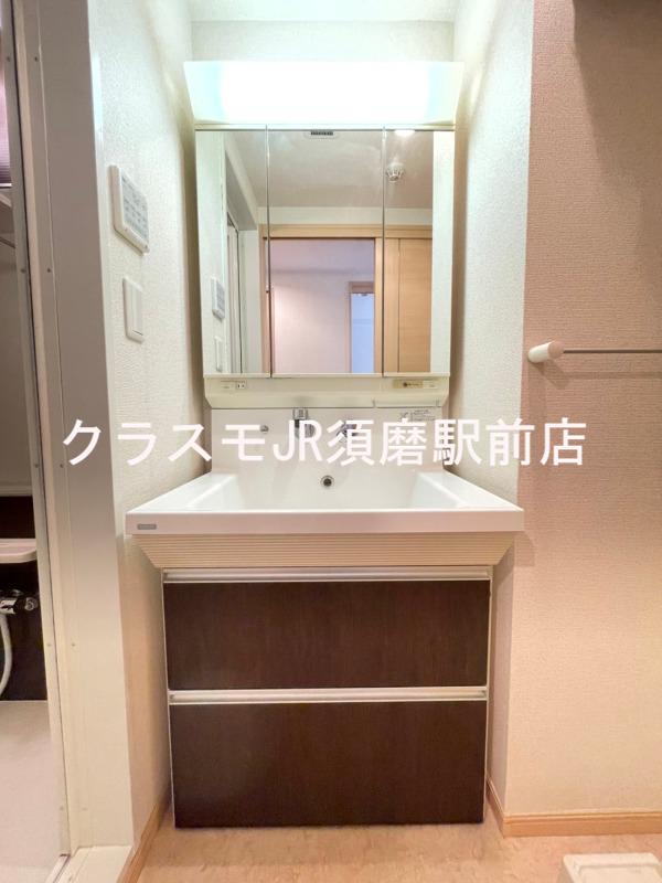 12/27 洗面