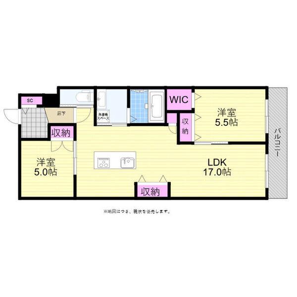 丑寅の完工年月(2022年9月)築の賃貸マンションの間取り