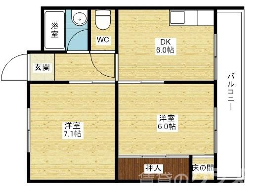 クリーンハイツ豊里の間取り