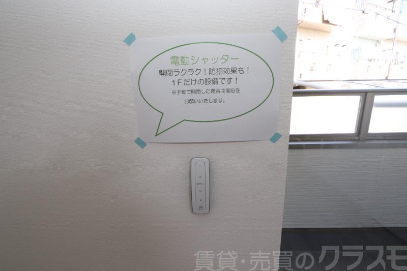 19/22 その他画像