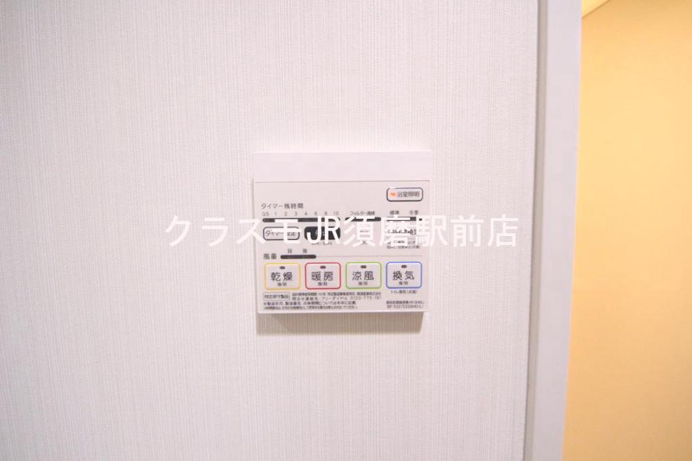 3/28 室内
