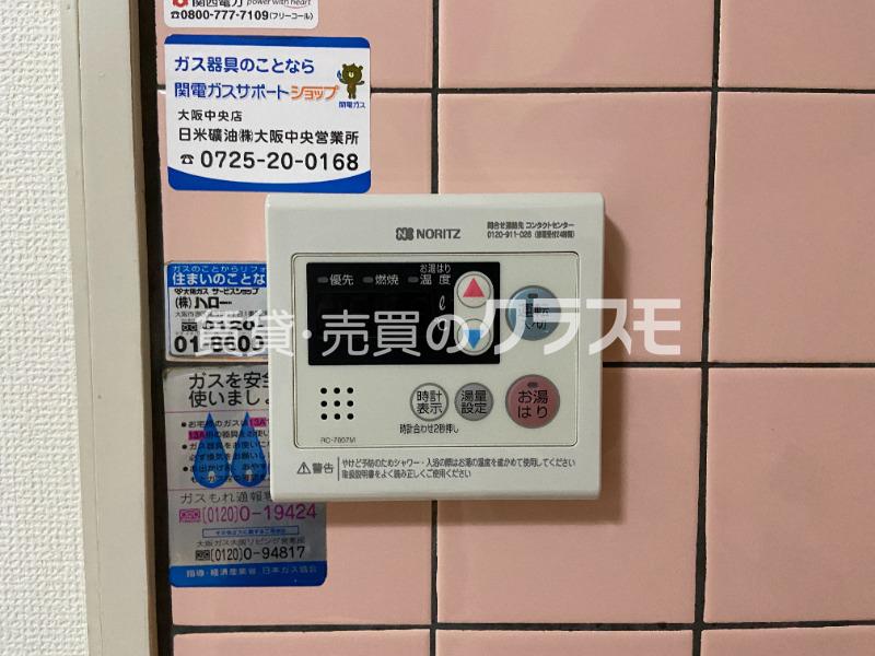 14/29 その他画像