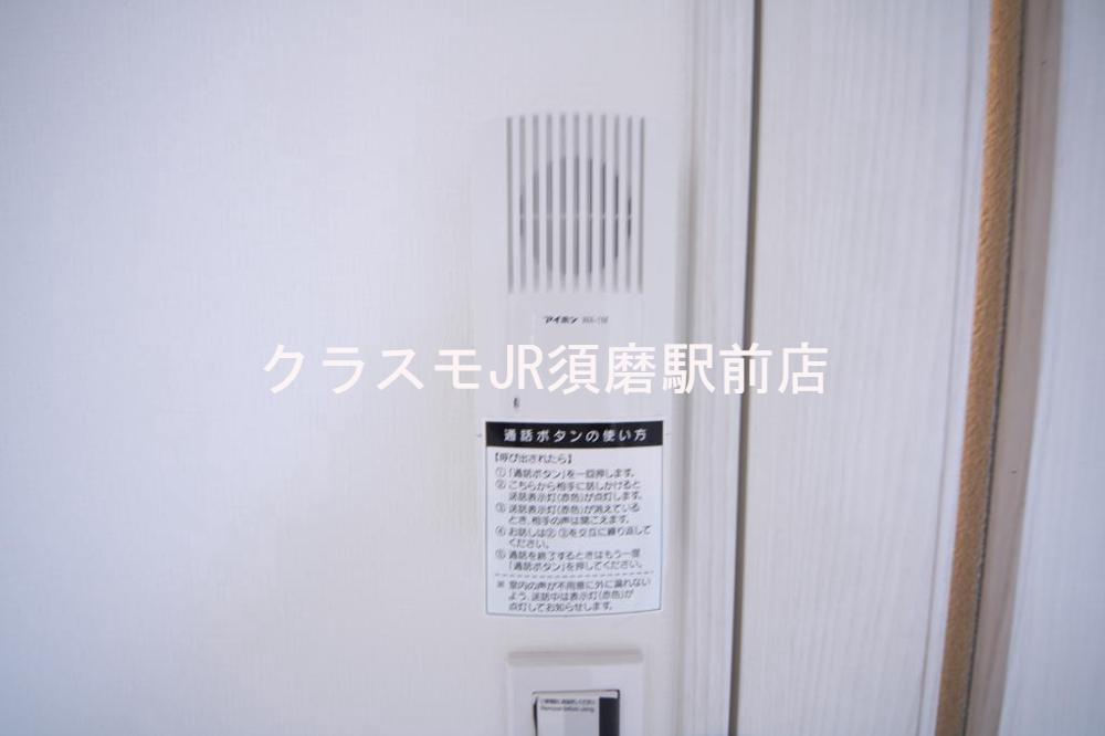 15/24 その他画像