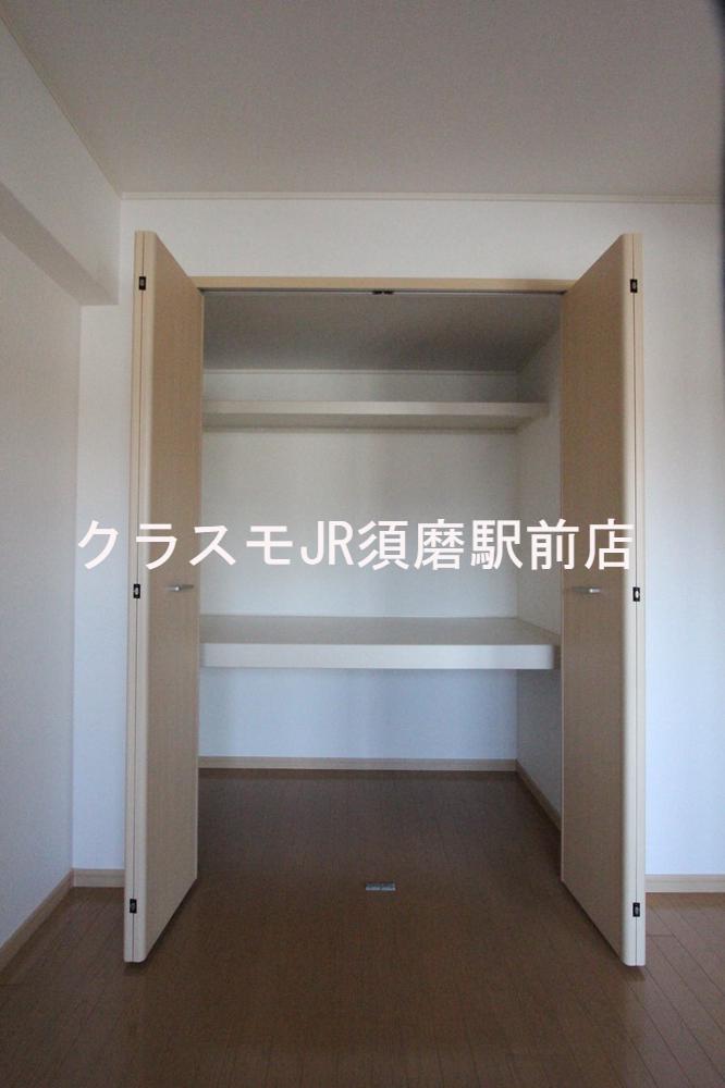 17/30 収納