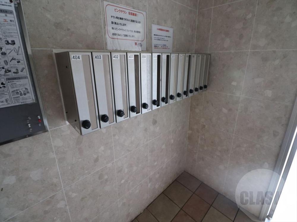 20/30 その他画像