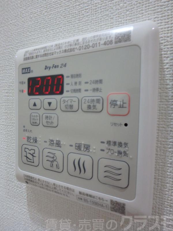 16/30 その他画像