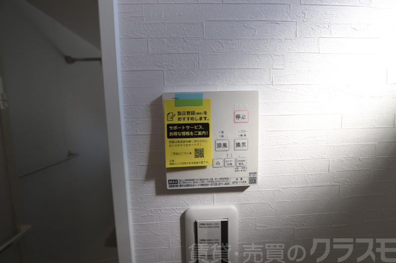 18/20 その他画像