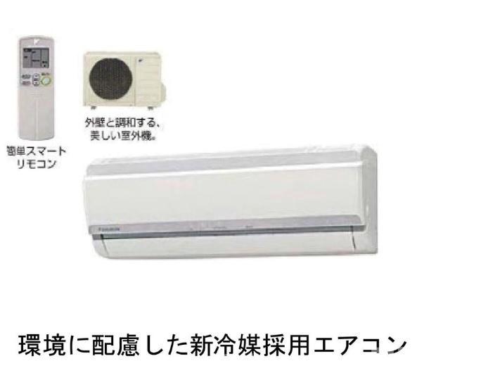 11/18 その他画像