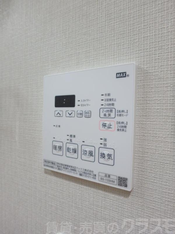 12/29 その他画像