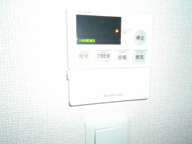 11/29 設備