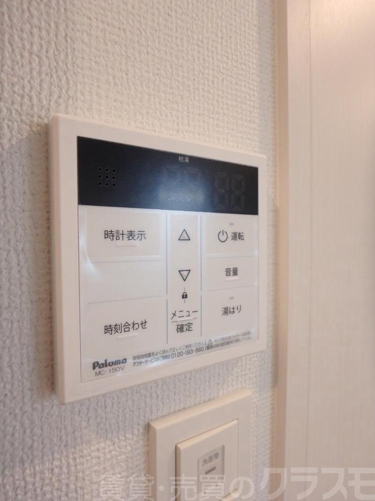 16/30 その他画像