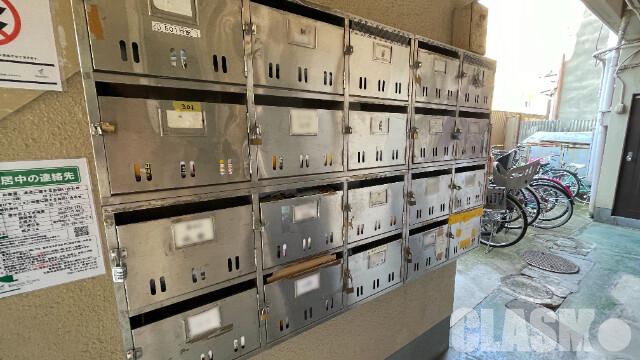 2/10 その他画像