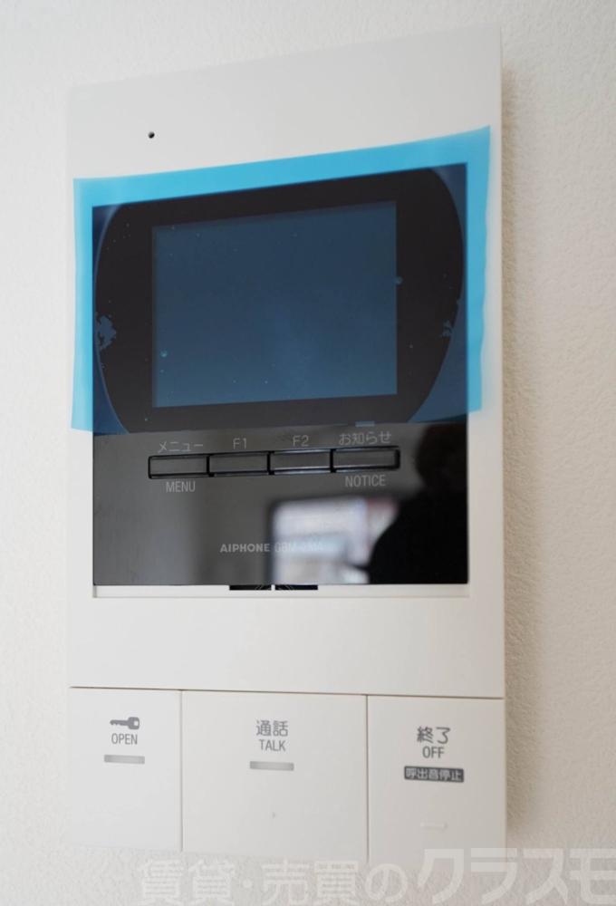 13/25 その他画像