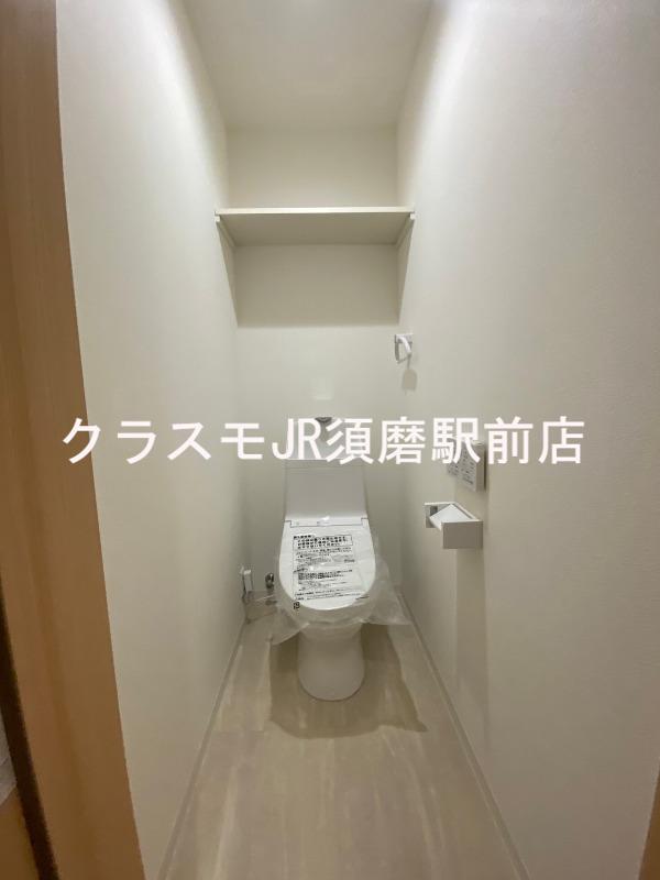 9/28 トイレ