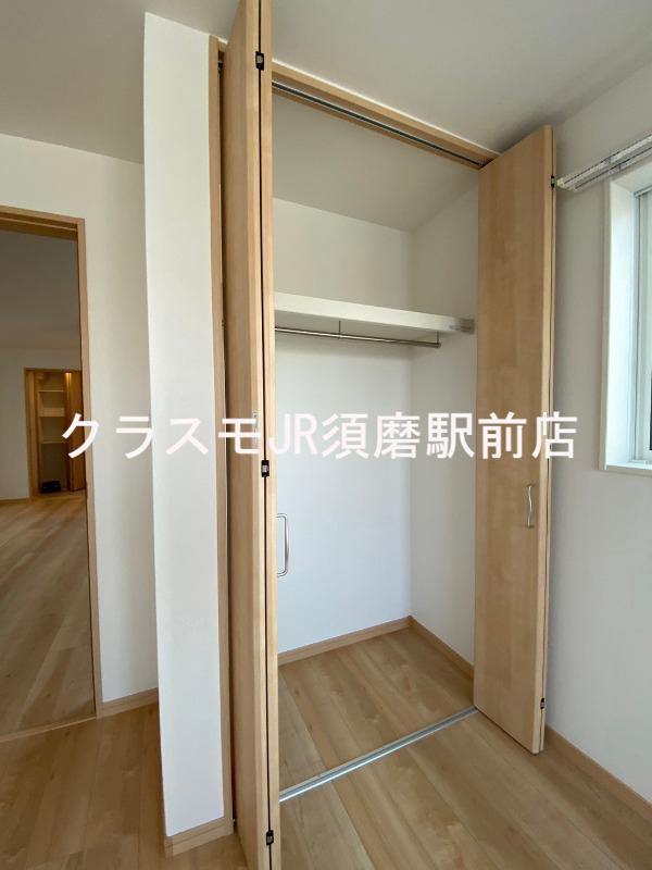 5/28 収納