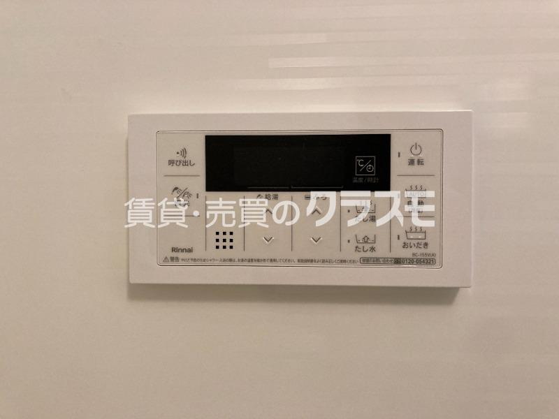 15/30 設備