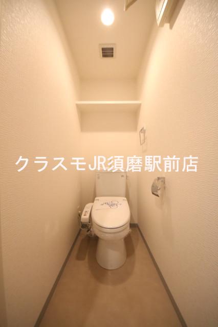 9/30 トイレ