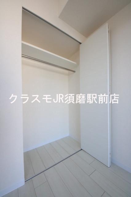 5/30 収納