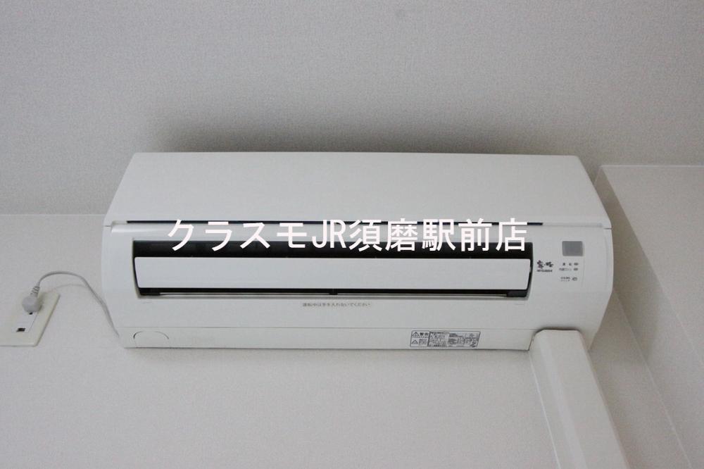 11/30 設備