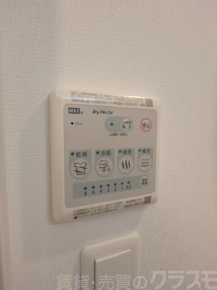 13/30 その他画像