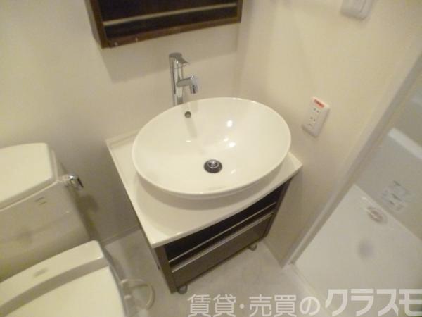 20/30 洗面