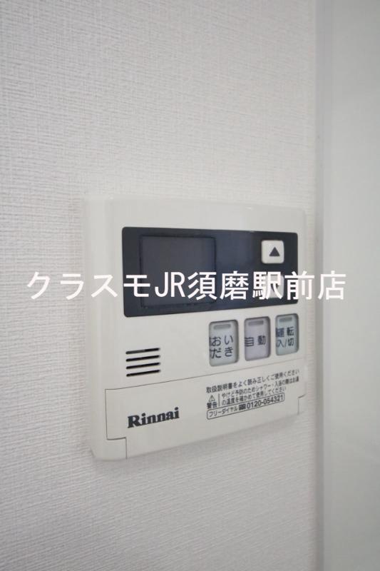 14/24 その他画像