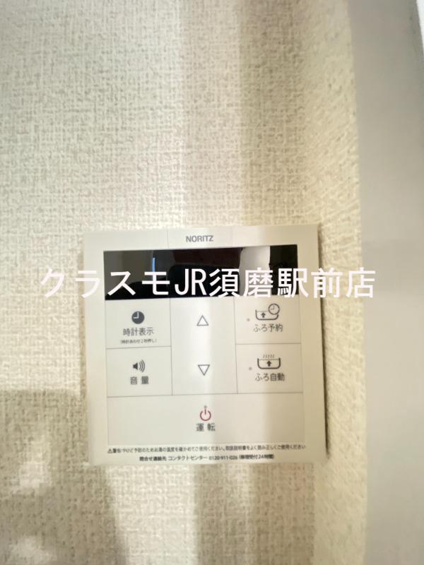 その他画像