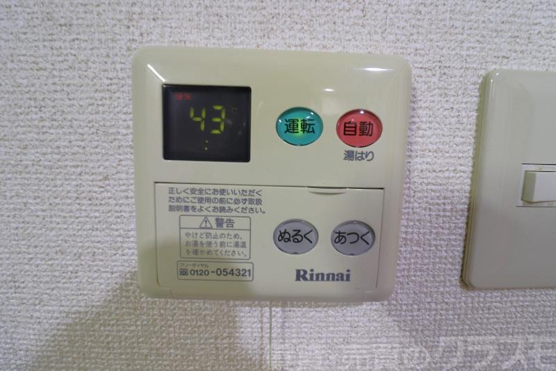 13/20 その他画像