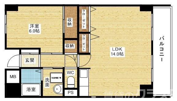 ラフィネ淀川の間取り