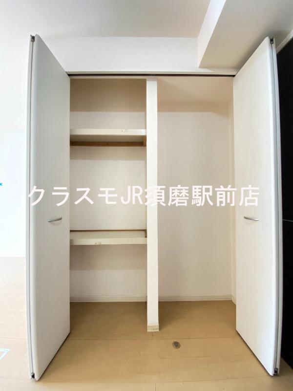 5/29 収納