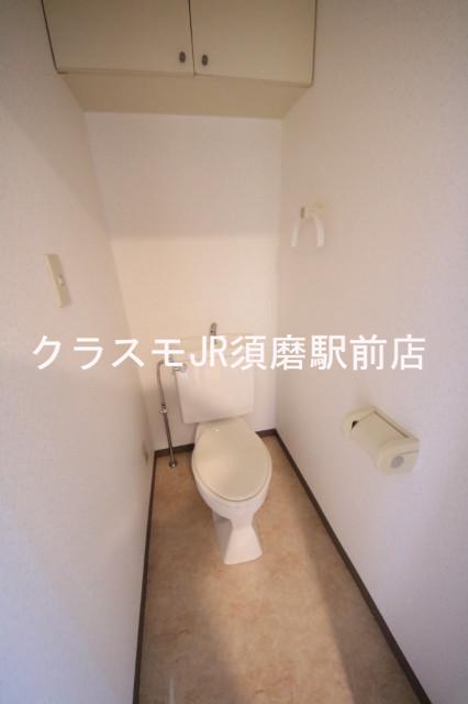9/26 トイレ