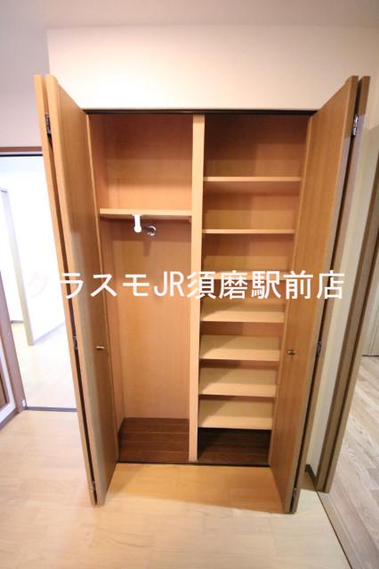 11/26 設備