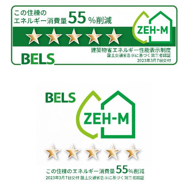 15/29 その他画像