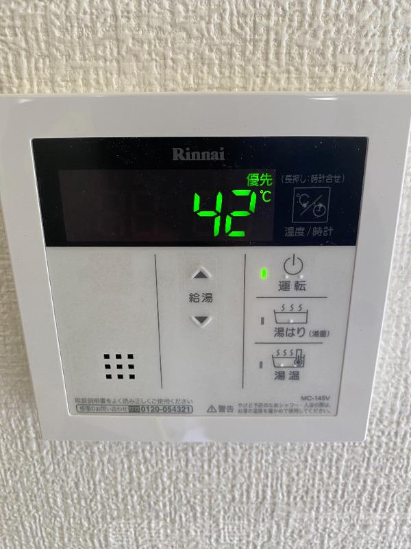 15/19 その他画像