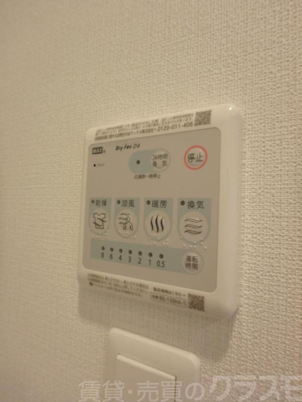 12/29 その他画像