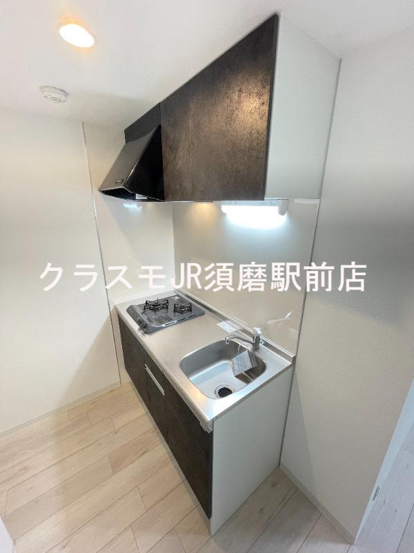 9/26 キッチン
