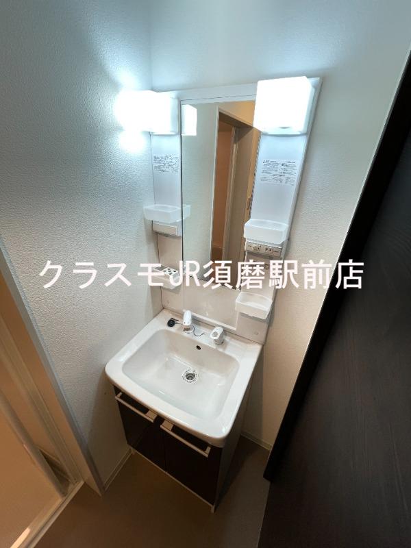 12/26 洗面